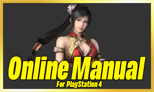 Online Manual for Playstation 4